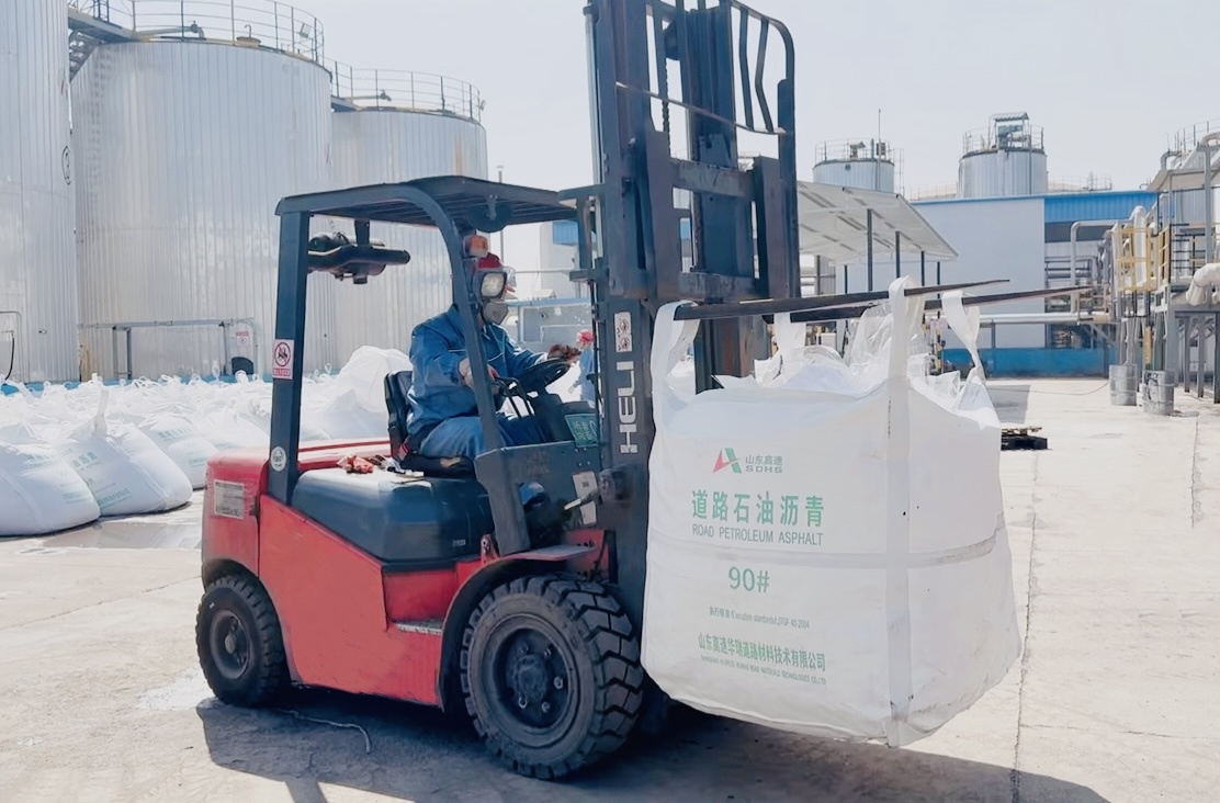 沥青公司践行“出海”战略实现双突破，“山高沥青”彰显中国制造硬实力